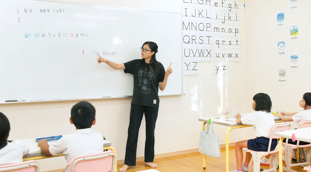 通い慣れた場所で安心して英語の学習が出来ることもメリットの1つです。